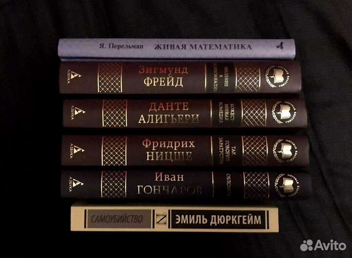 Книги