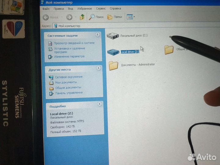 Планшебук fujitsu st5032d
