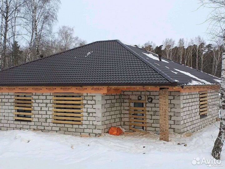 Строительство