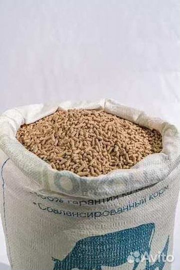 Комбикорм, бвмд, корм для птиц только опт