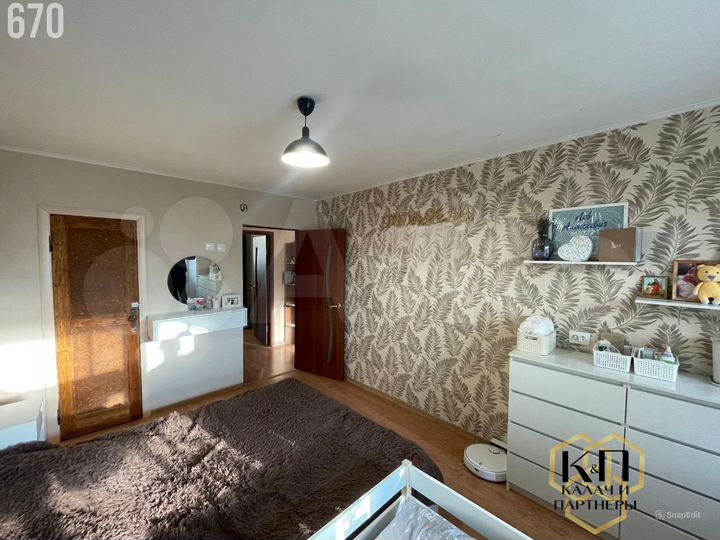 2-к. квартира, 48,1 м², 3/5 эт.