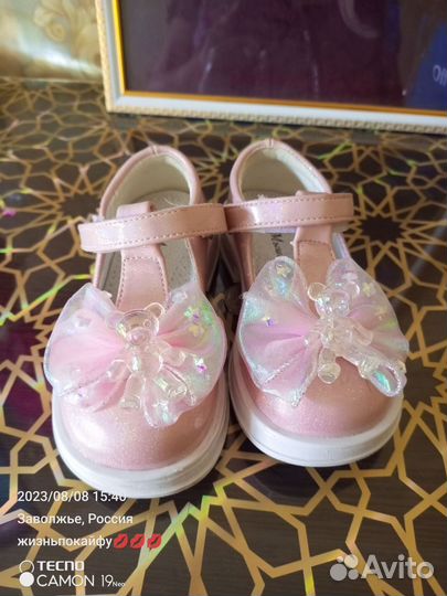 Туфли для девочки 25 размер