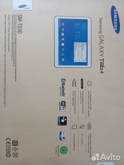 Samsung galaxy tab 4 10.1 SM-T530