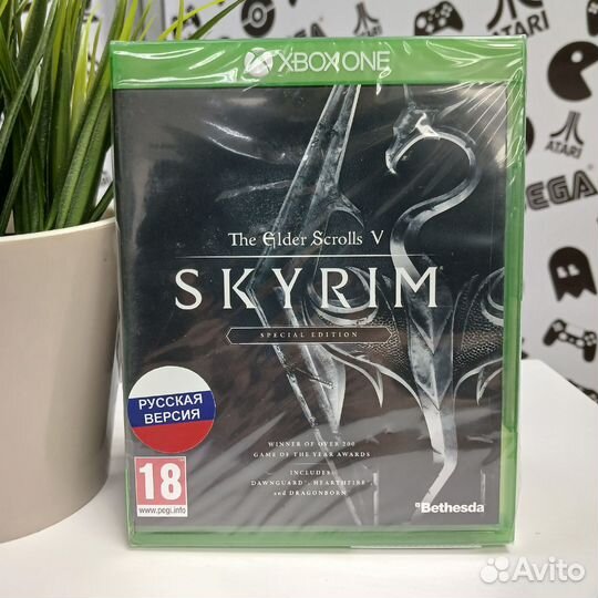 TES V: Skyrim. Special Edition (Xbox) NEW