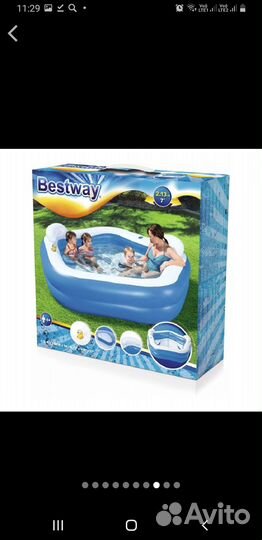 Детский надувной бассейн