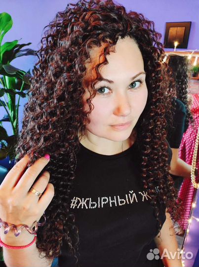 Афрокосички, Зизи, Афролоконы, Сенегалы