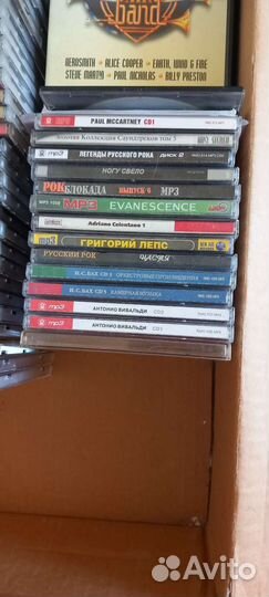 Музыка на компакт-дисках