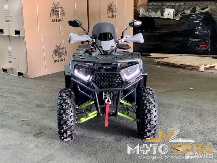 Квадроцикл Bison 200 Hunter Armour MAX(2023) серый