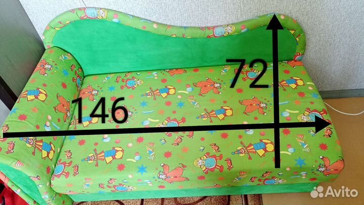 Детский диван-кровать