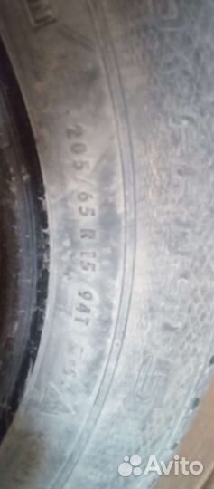 Gislaved Nord Frost 5 205/65 R15 94T