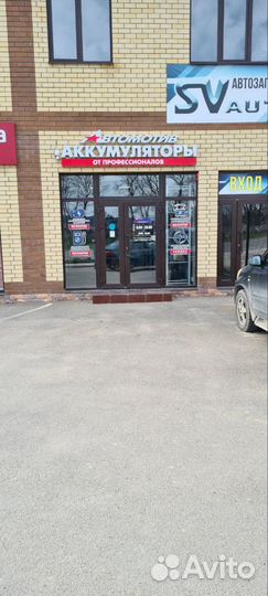 60 ампер аккумулятор