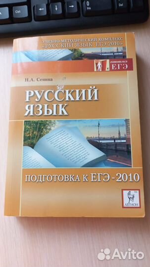 Книги для девочек подростков