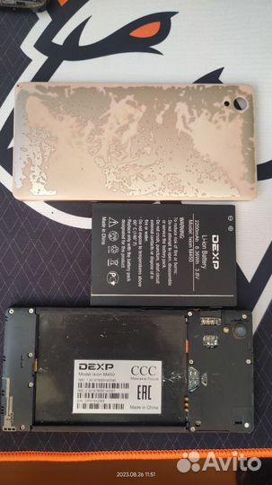 HTC Desire 526G Dual Sim, 8 ГБ
