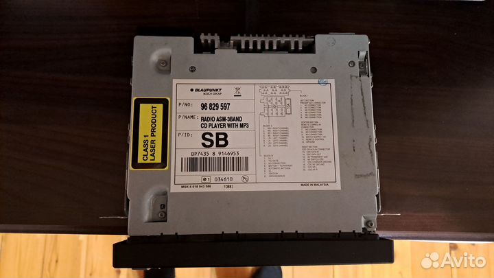 Магнитола 1 din blaupunkt