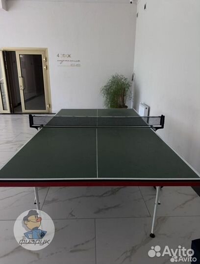 Стол игровой с гарантией