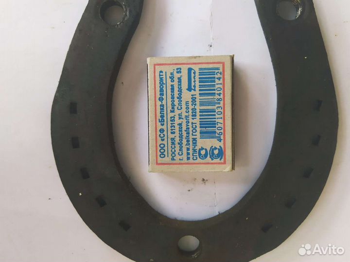 Подкова на счастье