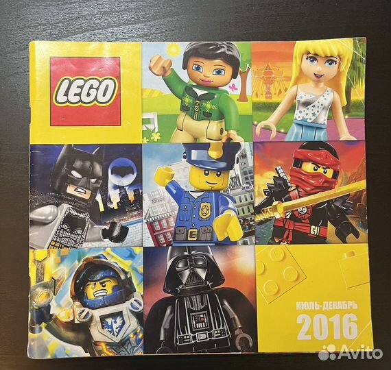 Каталоги lego