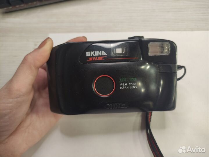 Плёночный фотоаппарат, 