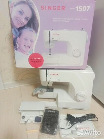 Швейная машинка Singer 1507