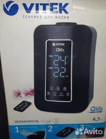 Увлажнитель Vitek Airo2