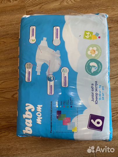 Подгузники Baby mom 6 (15-30 кг) Junior Extra