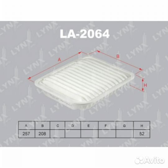 Lynxauto LA-2064 Фильтр воздушный