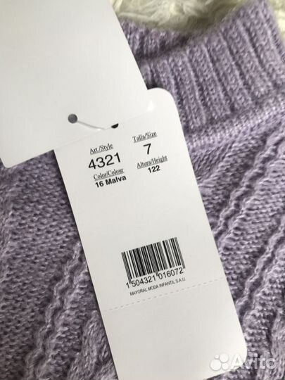 Новая кофта Mayoral