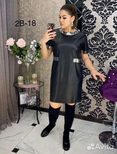 Платье новое