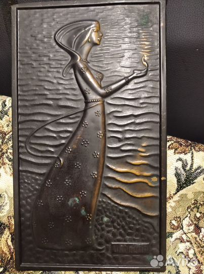 Чеканка медная СССР Ахтамар