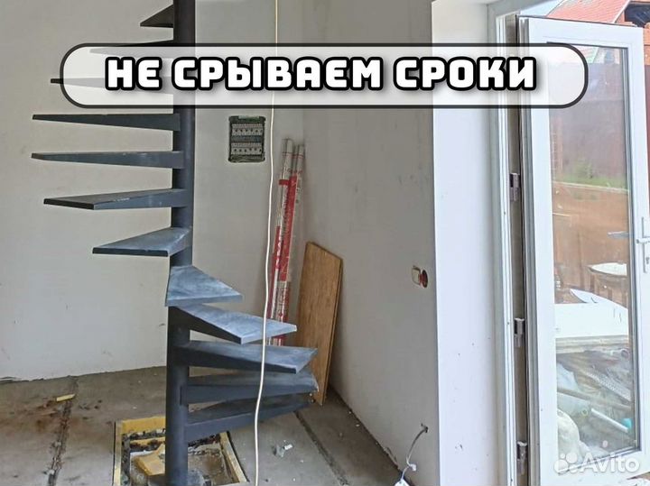 Металлическая лестница своё производство