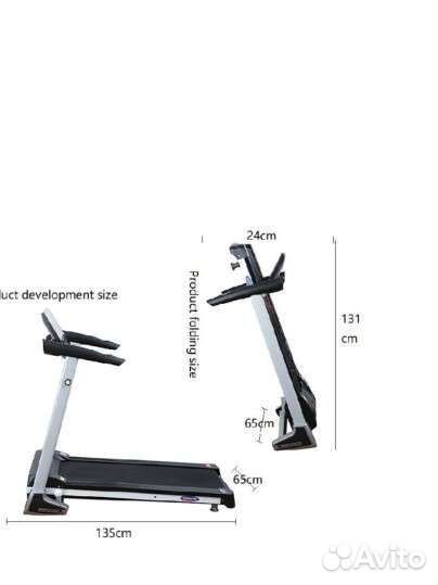 Беговая дорожка T-600-HEI-1 (Umay)