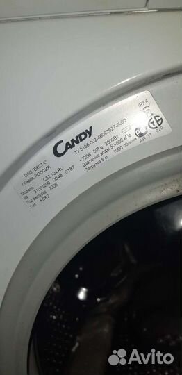 Стиральная машина candy