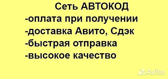Сиденья Нива усиленные с подогревом