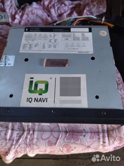 Магнитола 2 din