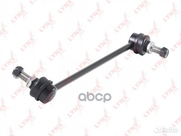 Стойка стабилизатора передняя R C7254R lynxauto
