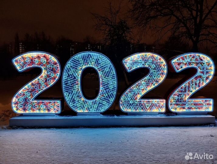 Световые цифры от производителя