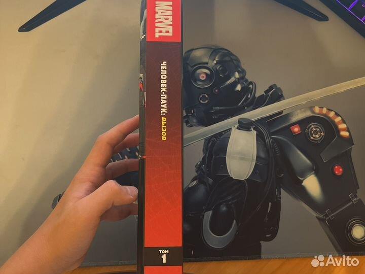 Комиксы Человек паук