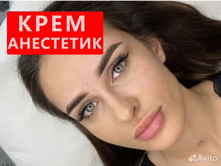 Перманентный макияж бровей и губ. Татуаж