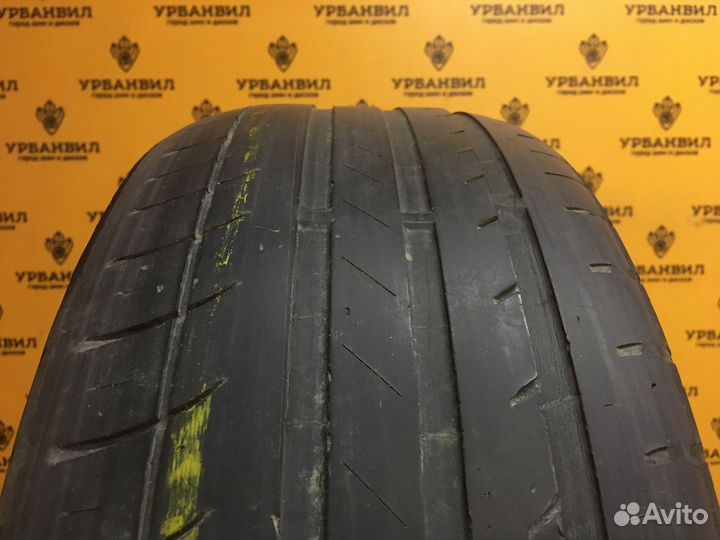 Michelin Pilot Exalto 195/55 R15