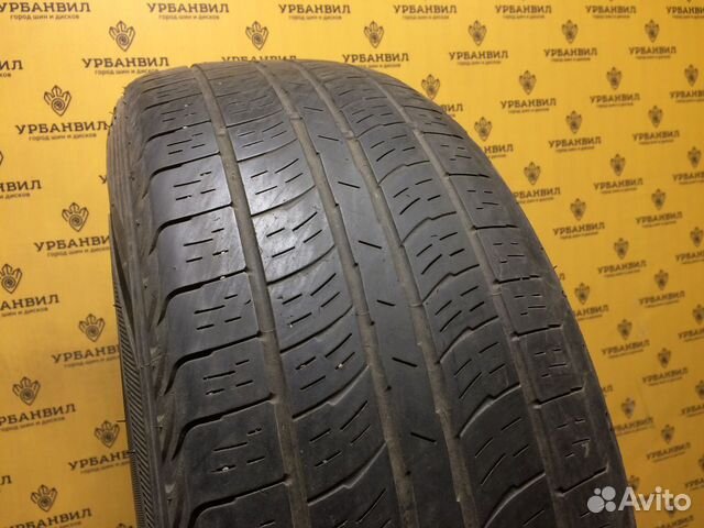 Marshal RoadVenture APT KL51 235/60 R18 103V