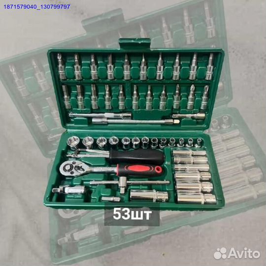 Набор инструментов (Арт.59179)