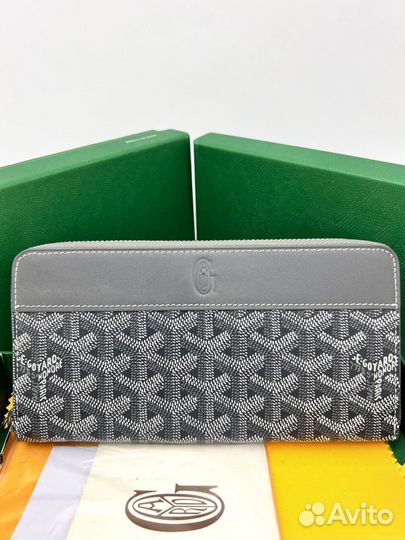 Кошелёк goyard