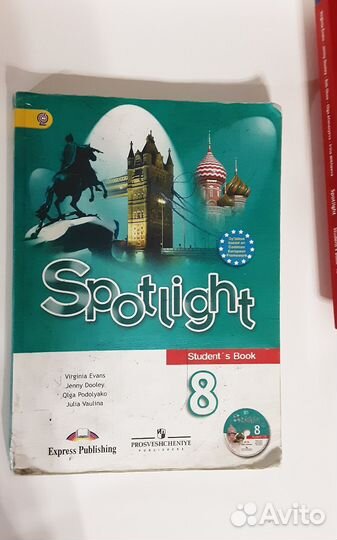 Учебник по английскому spotlight 10 + 9 тетрадь