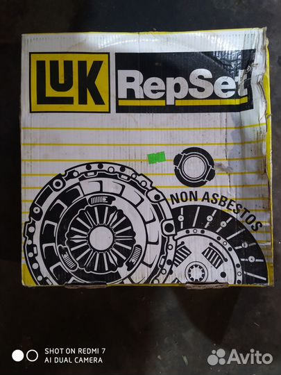 Диск сцепления на газель