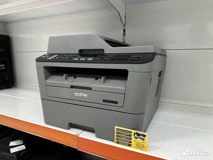 Мфу лазерное Brother MFC-L2700DNR