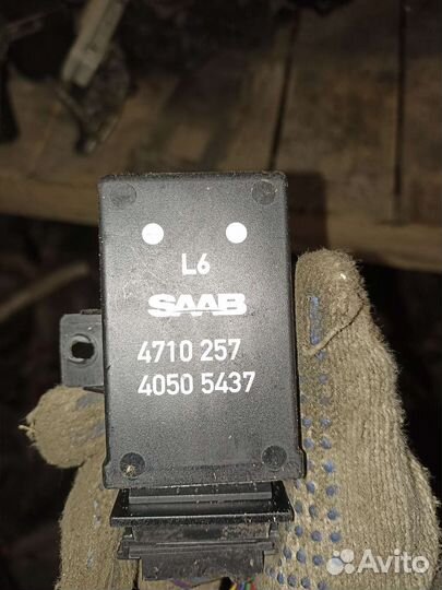 Блок управления комфортом Saab 900