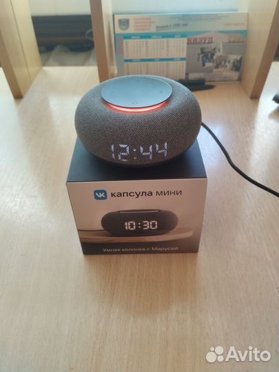 Умная колонка Маруся мини