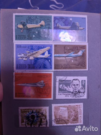 Почтовые марки редкие