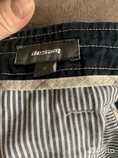 Шорты мужские