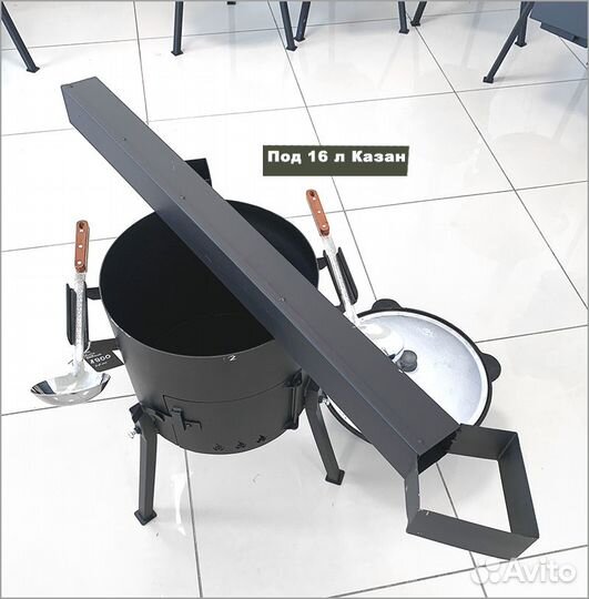 Печь для казана 16 литров